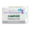 Camphar Handmade Soap | Kapoor Soap | Aura International