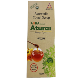 Aura Aturas Cough syrup | Ayurvedic Cough Syrup