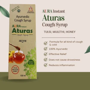 Aura Aturas Cough syrup | Ayurvedic Cough Syrup