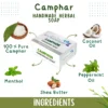 Camphor soap Ingredients - Aura International