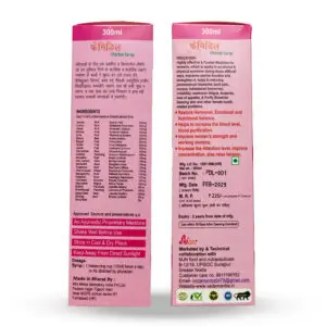 Femi Dil – Uterine Syrup (300 ml)