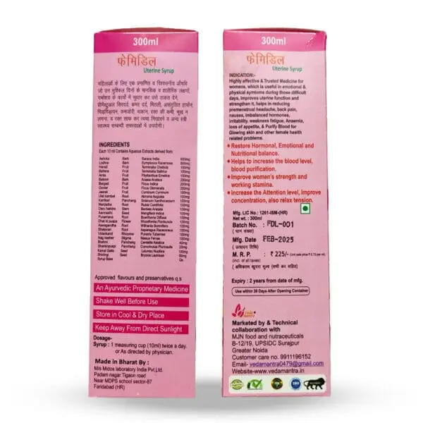 Femi Dil Uterine Syrup (300 ml)