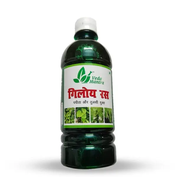Ved Mantra Giloy Ras – Enriched with Papita & Tulsi Extracts