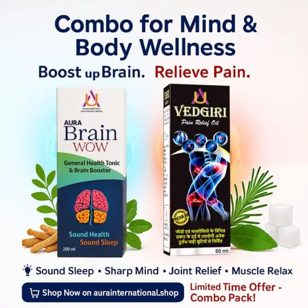 Aura Brain WOW, Vedgiri Oil, Brain Booster, Pain Relief Oil, Ayurvedic Combo, Joint Pain Oil, Memory Booster Tonic, Herbal Health Pack, Mind Body Wellness Combo